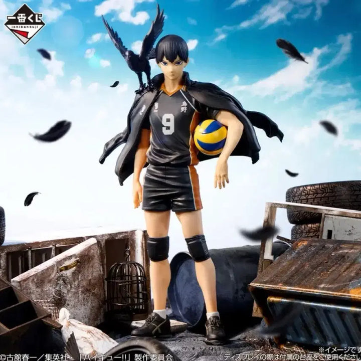 [BUNJANG] Haikyu!! Ichiban Kuji Kageyama Tobio Figure B Prize (Sealed) / 하이큐!! 제일복권 카게야마 토비오 b상 미개봉 현물