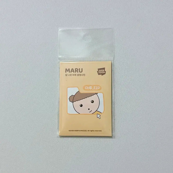 [BUNJANG] Maru is a Puppy Maru Proof Photo Sticker / 마루는 강쥐 마루 증명사진 증사 스티커 띠부씰