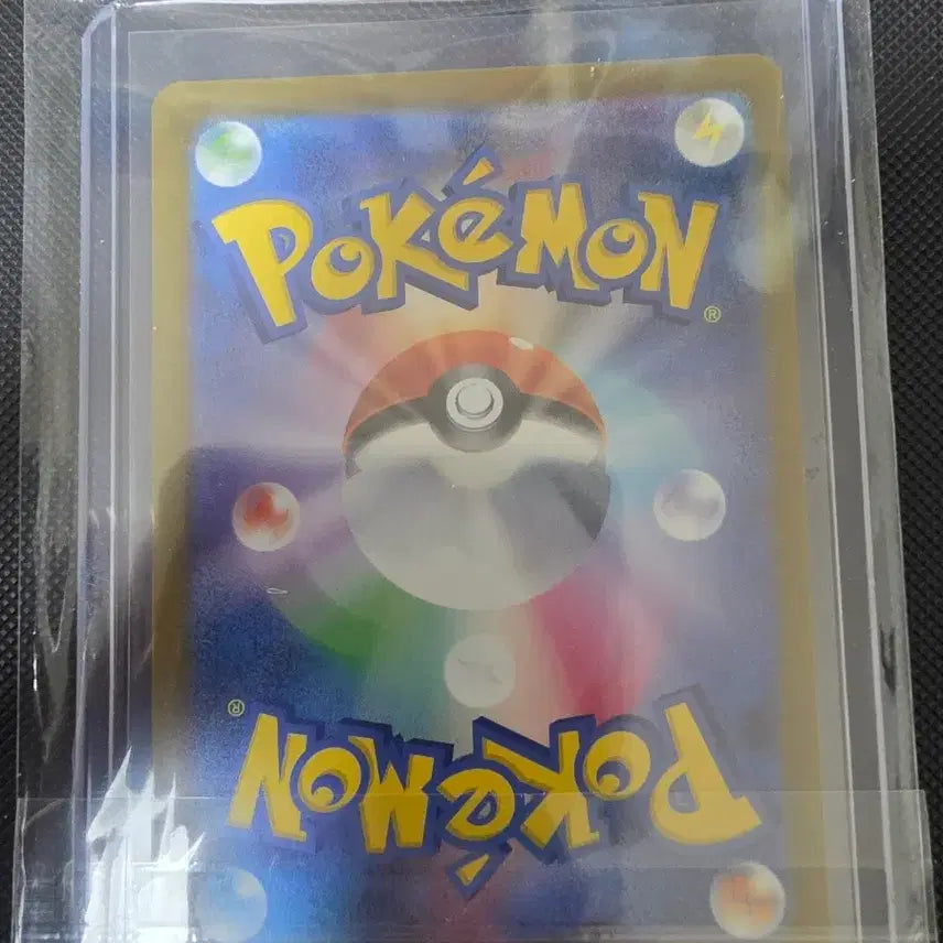 [BUNJANG] Pokémon Card Japanese Isely&