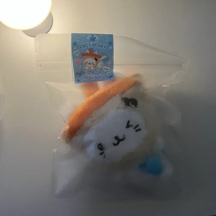 [BUNJANG] Yuushi Bubble Cat Original Plush (Sealed) / [미개봉] 유우시 버블냥 오리지널