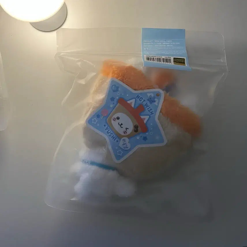 [BUNJANG] Yuushi Bubble Cat Original Plush (Sealed) / [미개봉] 유우시 버블냥 오리지널