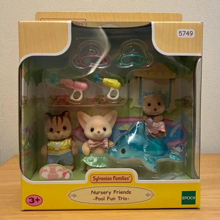 [BUNJANG] Sylvanian Families Baby Dolphin Pool Set / 실바니안 단짝 아기 친구들의 돌고래 물놀이
