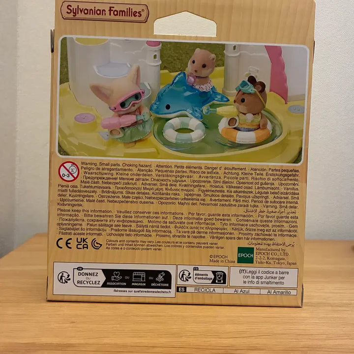[BUNJANG] Sylvanian Families Baby Dolphin Pool Set / 실바니안 단짝 아기 친구들의 돌고래 물놀이