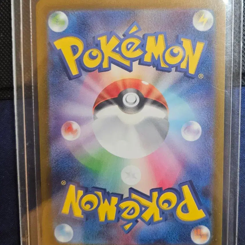 [BUNJANG] Pokemon Card Japanese Iron Hat SAR Cyber Jersey Box / 포켓몬카드 일판 무쇠감투 sar 사이버저지 박스