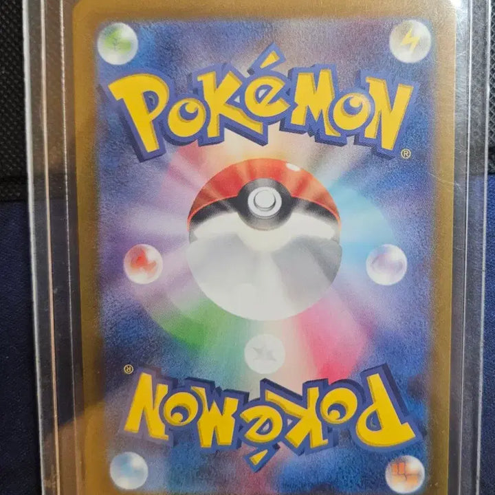 [BUNJANG] Pokemon Card Japanese Iron Hat SAR Cyber Jersey Box / 포켓몬카드 일판 무쇠감투 sar 사이버저지 박스