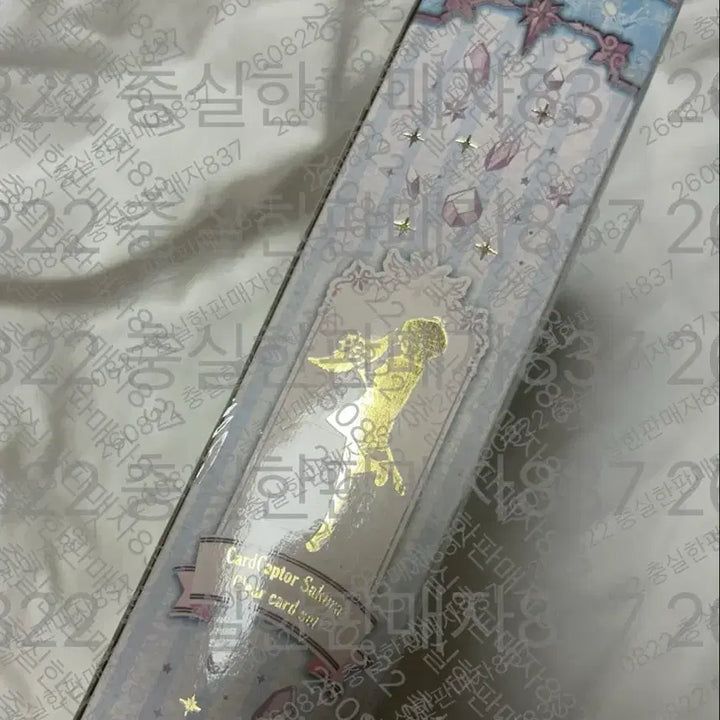 [BUNJANG] Cardcaptor Sakura Clear Card Set (Sealed) / 카드캡터사쿠라 / 카드캡터체리 클리어 카드 세트(미개봉) clear card