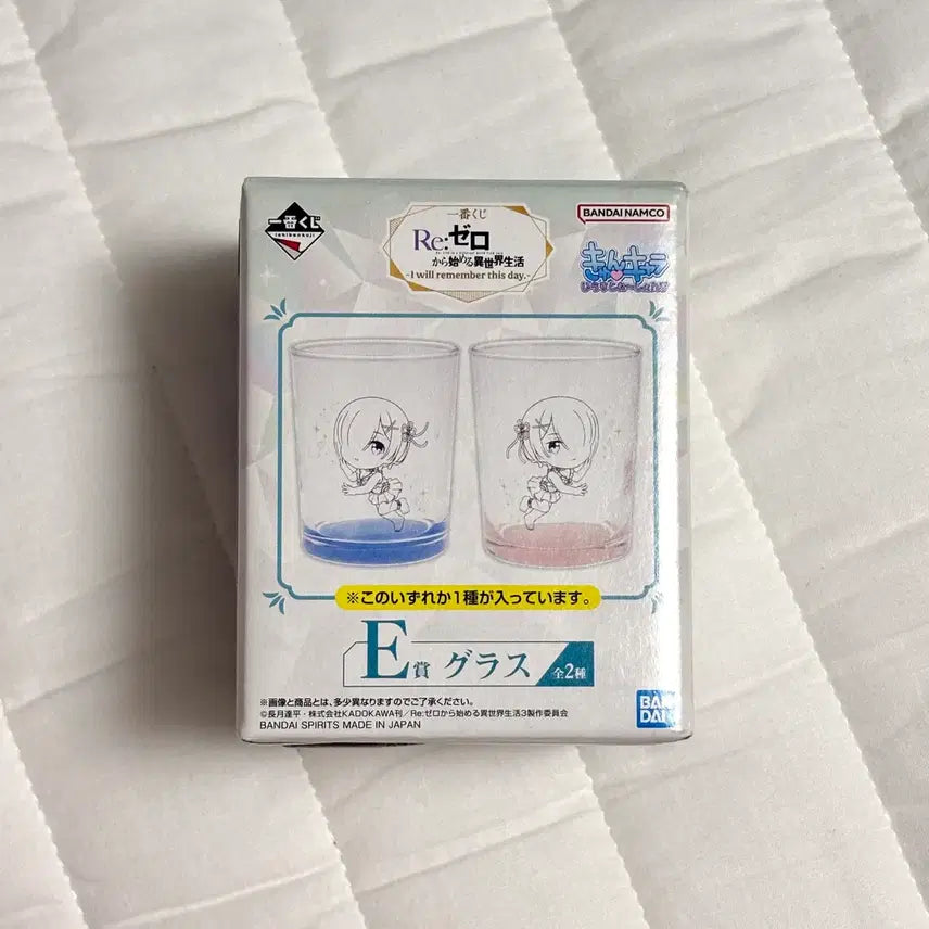 [BUNJANG] Re:Zero Ichiban Kuji Prize E Rem Glass Cup / 리제로 제일복권 쿠지 E상 유리컵 렘