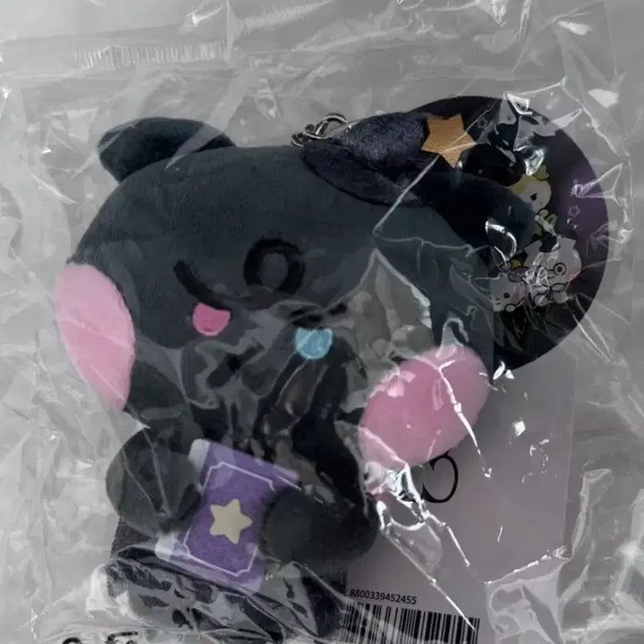 [BUNJANG] ATEEZ MIGHTEEZ Kkamyo Keyring / 에이티즈 마이티즈 깜요 키링 MIGHTEEZ