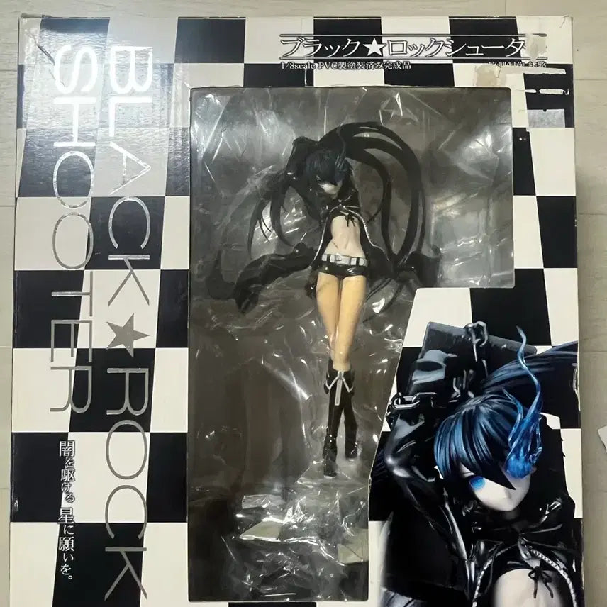 [BUNJANG] Good Smile Company Black Rock Shooter 1/8 Scale Figure / 블랙록슈터 굿스마일 1/8 피규어 캐논