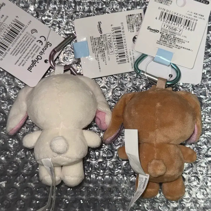 [BUNJANG] Sanrio Sugarbunnies Carabiner Mascot Keyring Plush Set / 슈가바니즈 카라비너 마스코트 키링 인형 /산리오 키체인 키홀더 시로우사 쿠로우사