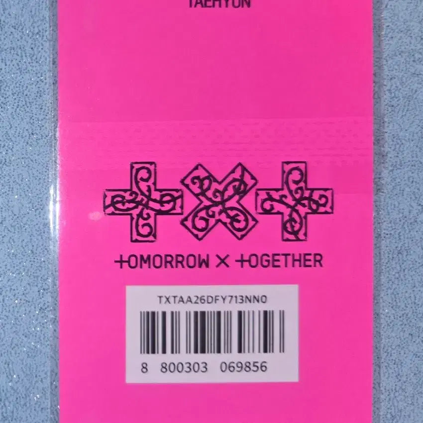 [BUNJANG] TXT Taehyun Thorn Weverse POB Photocard / 투바투 태현 가시덤불 위버스 머치 특전 미개봉 포카 양도
