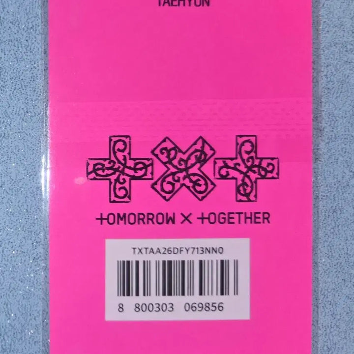 [BUNJANG] TXT Taehyun Thorn Weverse POB Photocard / 투바투 태현 가시덤불 위버스 머치 특전 미개봉 포카 양도