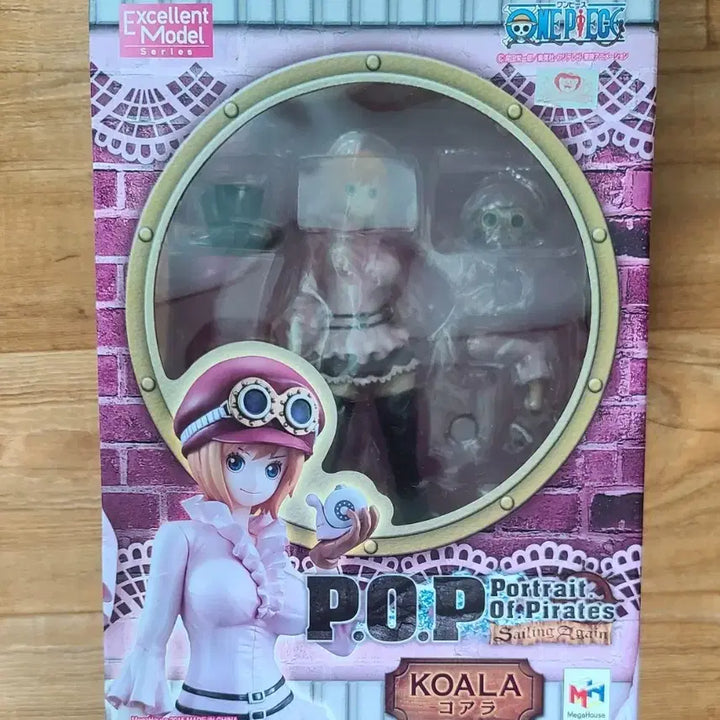 [BUNJANG] One Piece POP Koala Figure / 원피스 POP 코알라 피규어