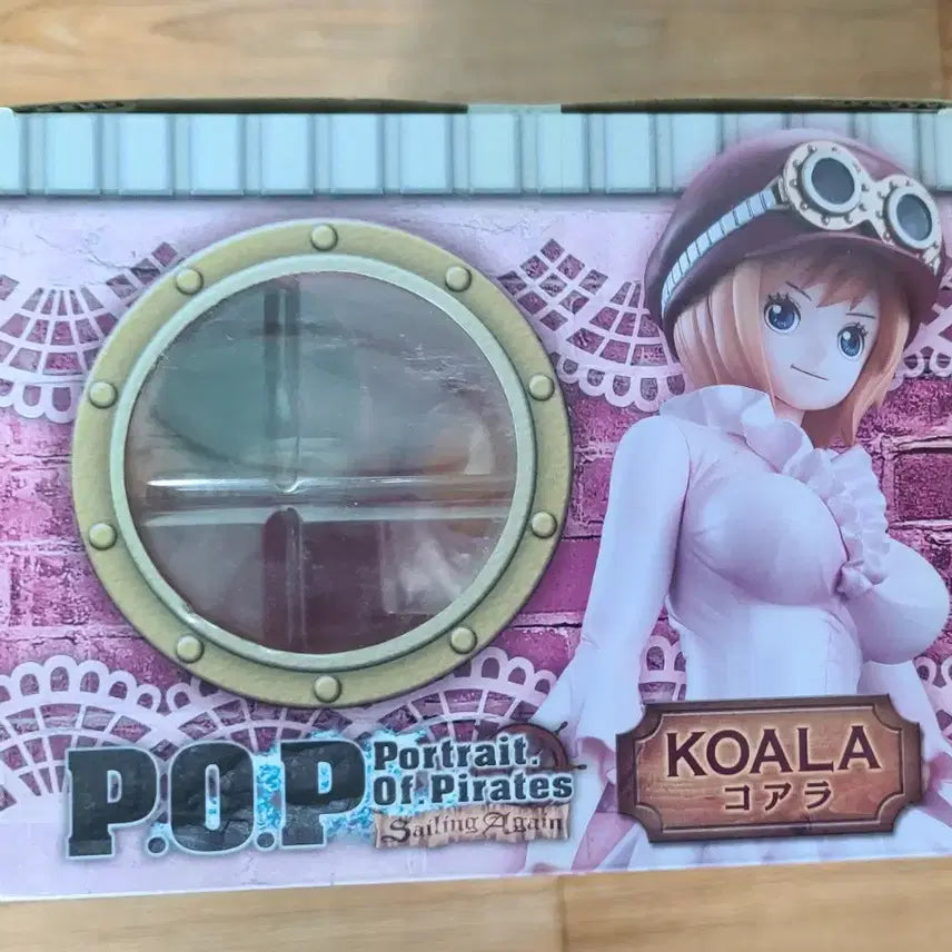 [BUNJANG] One Piece POP Koala Figure / 원피스 POP 코알라 피규어