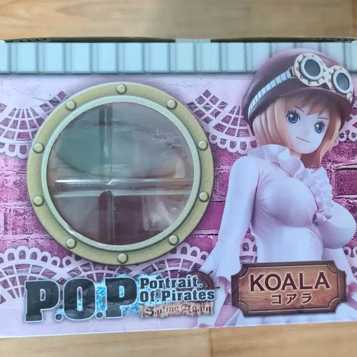 [BUNJANG] One Piece POP Koala Figure / 원피스 POP 코알라 피규어