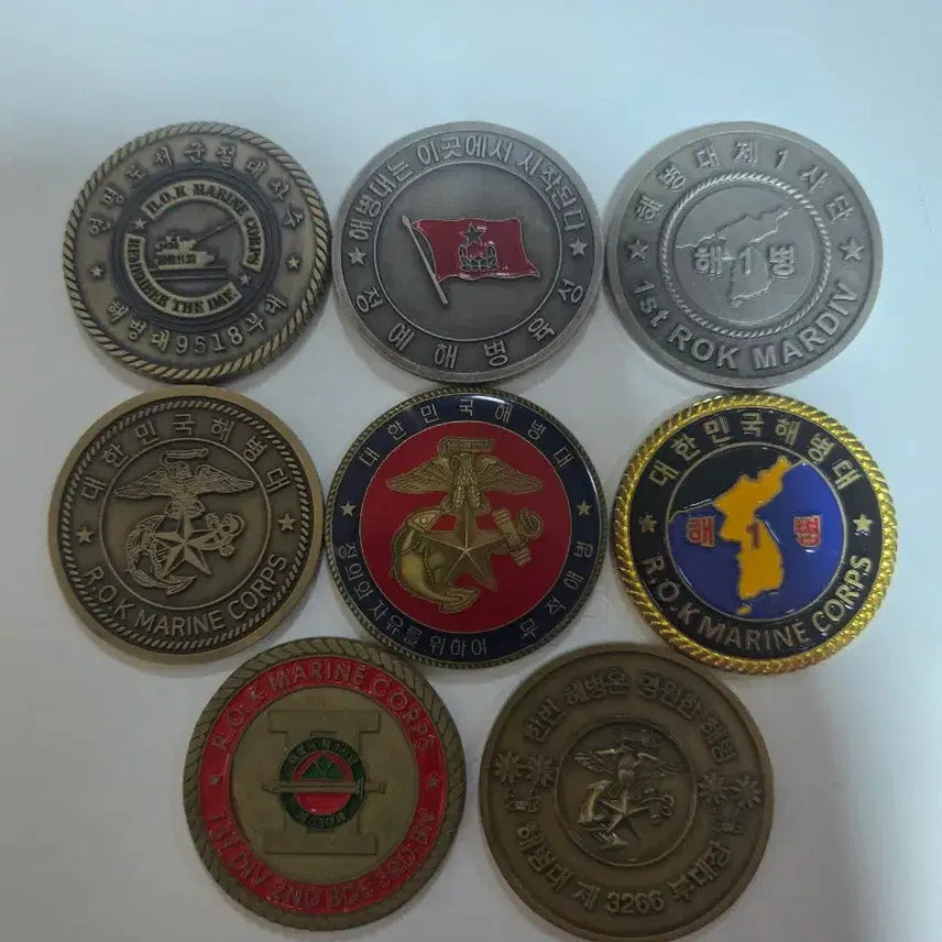 [BUNJANG] Marine Corps Coin Bundle / [부대코인  ] 해병대코인