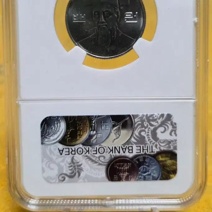 [BUNJANG] 2024 100 Won Coin - Uncirculated / <특년><완전미사용> 2024년 100원