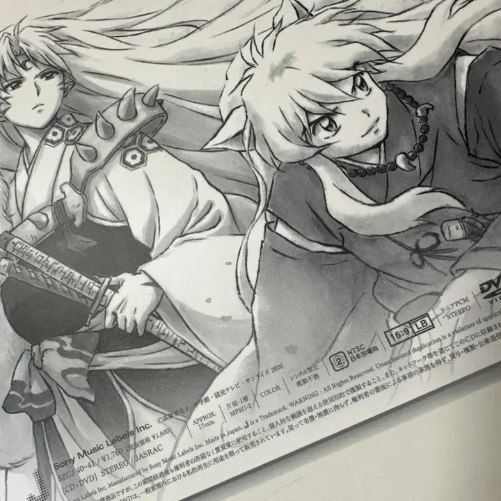 [BUNJANG] Inuyasha: Yashahime Princess Half-Blood Original Soundtrack CD Set / 이누야샤 반요 야샤히메 cd
