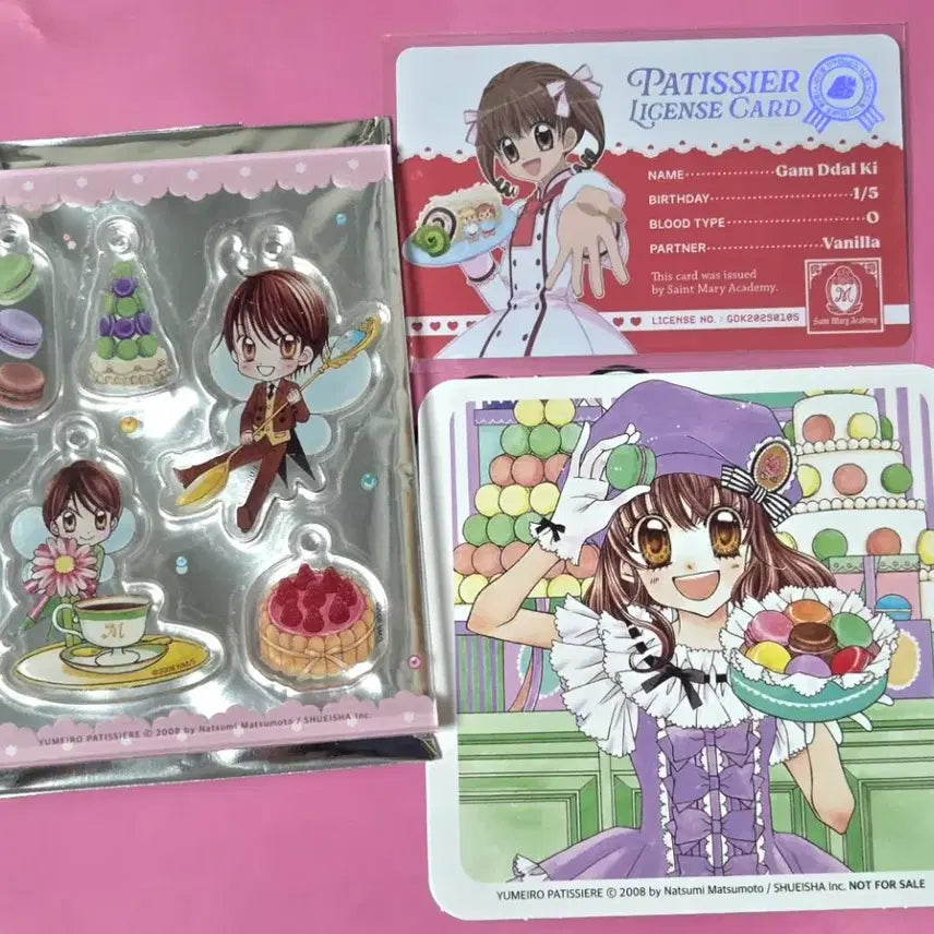 [BUNJANG] Yumeiro Patissiere Acrylic Keychain &amp; Strawberry Special Coaster Set / 꿈빛파티시엘 꿈파 팝업 카페 아크릴 키링, 딸기 특전 코스터