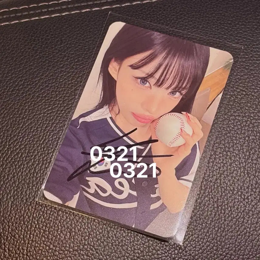[BUNJANG] fromis_9 Chaeyoung Lightsome Baseball Ver. Signed Photocard / 프로미스나인 싸인 포카 싸포 이채영 메이크스타 야구부ver 포토카드 포카 양도