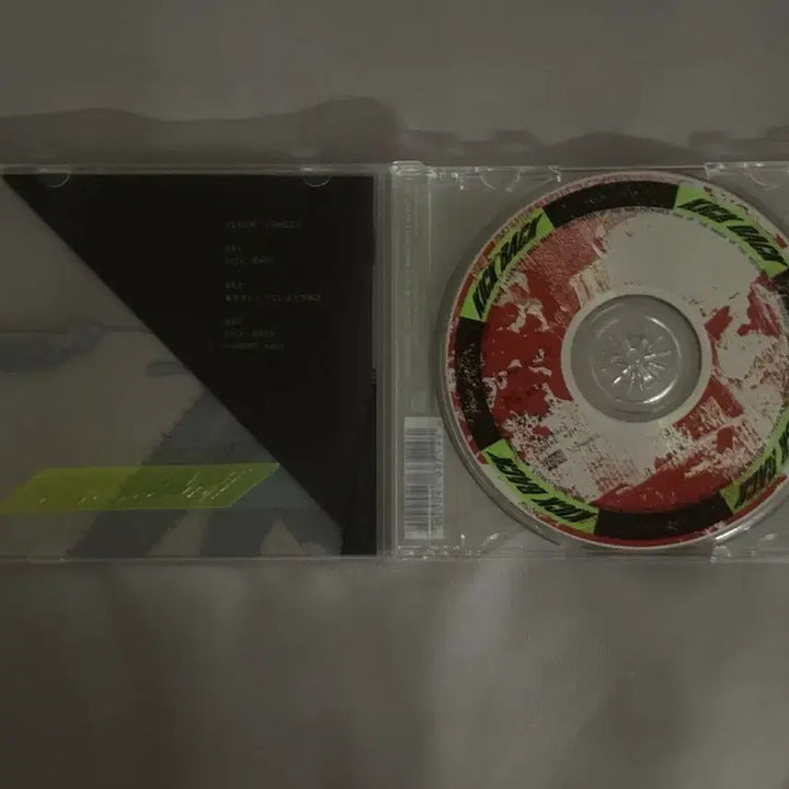 [BUNJANG] Kenshi Yonezu Kick Back CD Regular Edition / [오늘만/반택포1.5ㄱㄴ] 요네즈 켄시 체인소맨 킥백 kick back cd 통상반