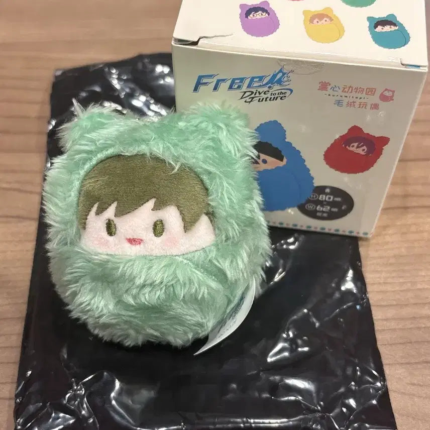 [BUNJANG] Tachibana Makoto Kurumi Tapinui Plush Doll (Unsealed) / FREE! 프리 타치바나 마코토 쿠루미 타피누이 인형 단순개봉