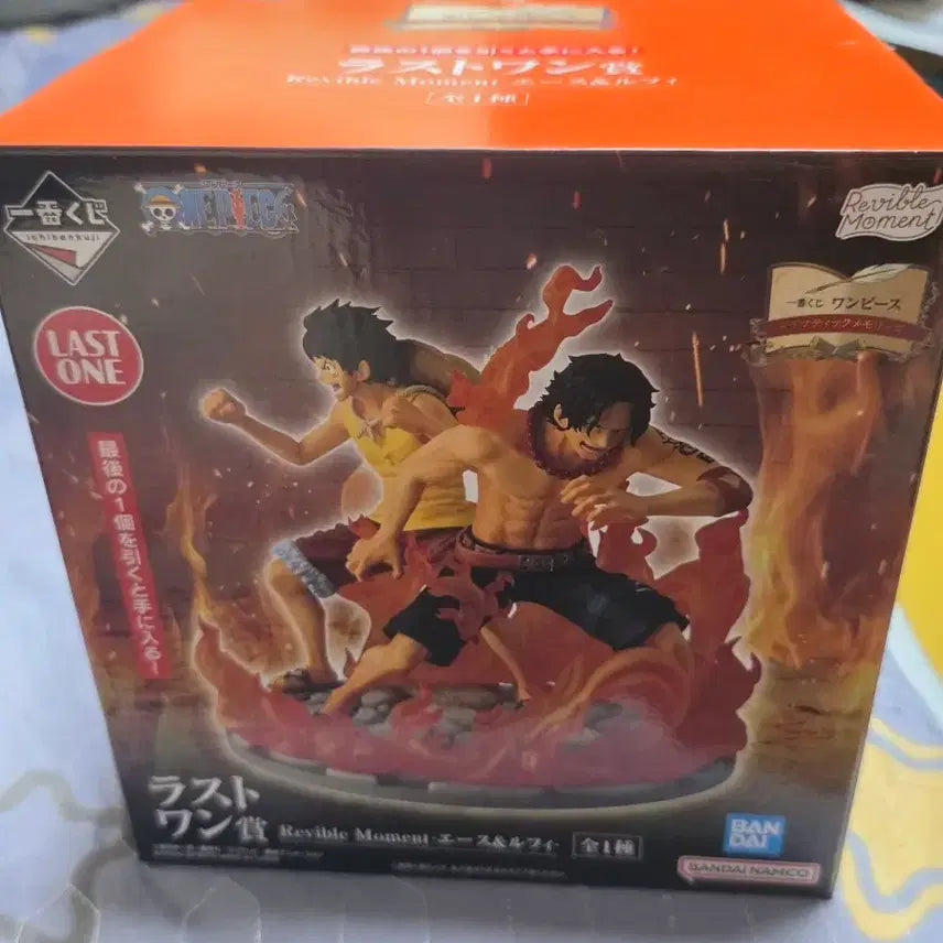 [BUNJANG] Ichiban Kuji One Piece Dramatic Memories Last One Prize Luffy &amp; Ace Figure / 이치방쿠지 원피스 드라마틱 메모리즈 라스트원상 루피 에이스 정사결전 피규어 택포 50000원 팝니다