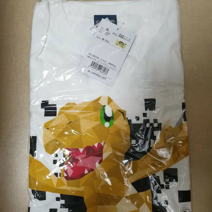 [BUNJANG] Digimon Agumon T-shirt XL / 미개봉)디지몬 아구몬 티셔츠 XL
