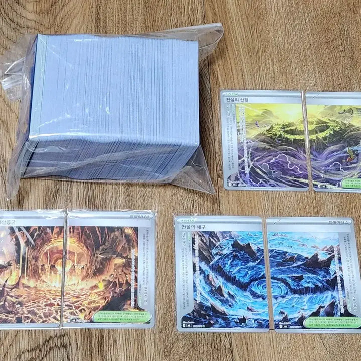 [BUNJANG] Pokemon Cards Storm Emerald 422 Card Bundle Set / 포켓몬 카드 스톰에메랄다 422장 일괄 판매