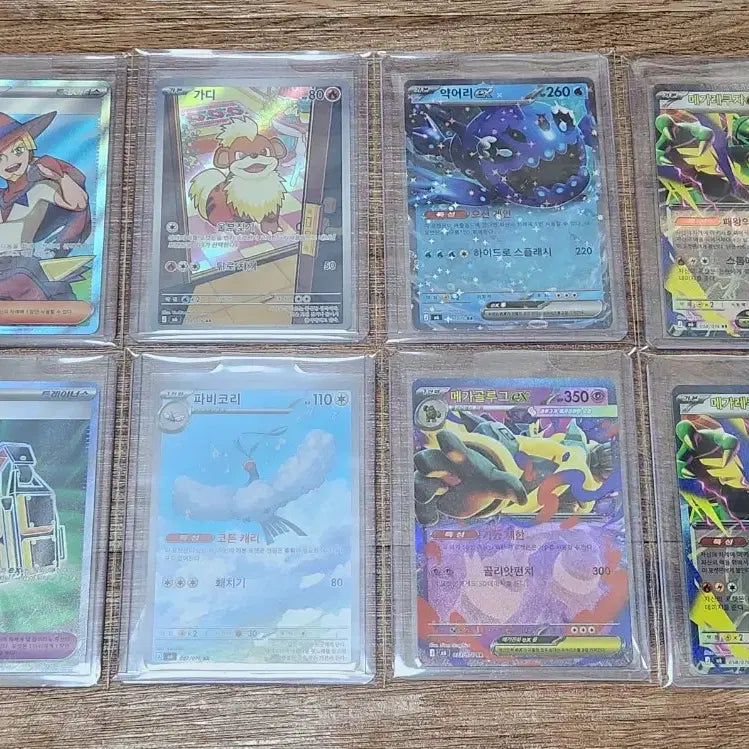 [BUNJANG] Pokemon Cards Storm Emerald 422 Card Bundle Set / 포켓몬 카드 스톰에메랄다 422장 일괄 판매