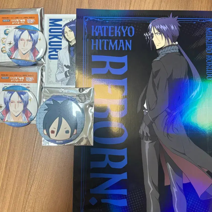 [BUNJANG] Reborn! Mukuro Rokudo Popup Set / 가히리 팝업 무쿠로 세트