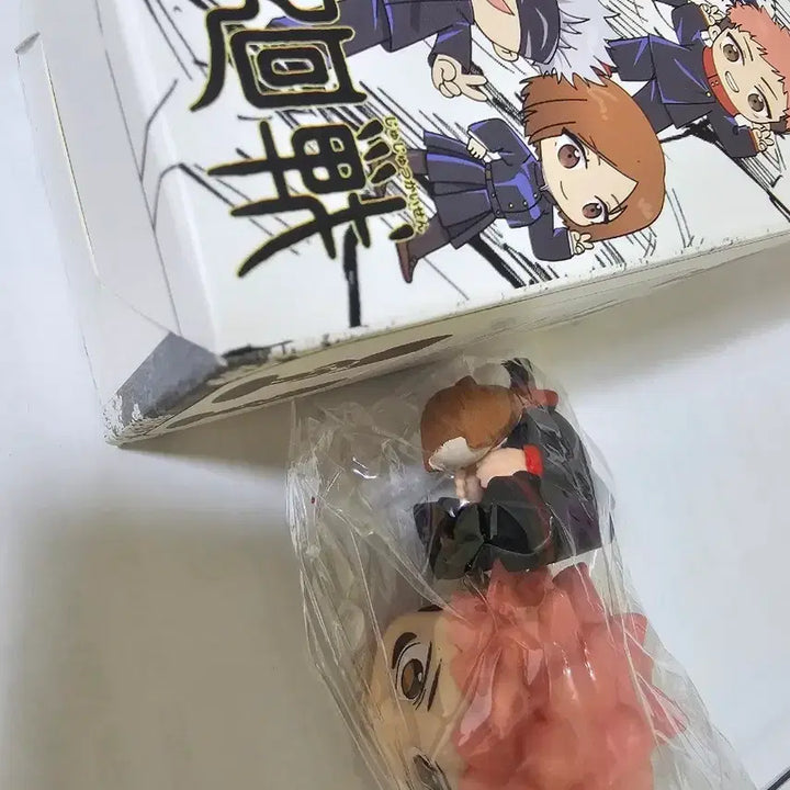 [BUNJANG] Jujutsu Kaisen Yuji Itadori Figure / 주술회전 이타도리 유지 피규어 인형뽑기 상품