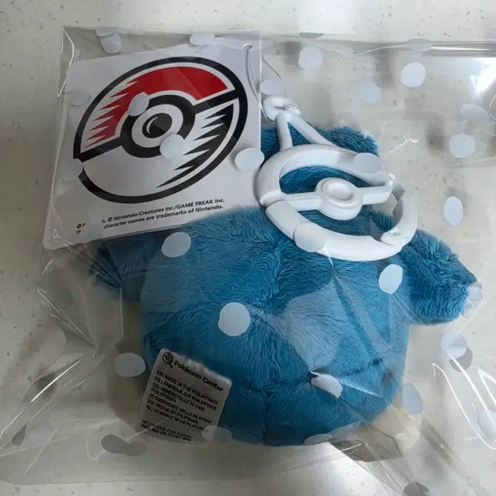 [BUNJANG] Pokemon Snorlax Carabiner Keychain Plush Mascot / (일포센 직구)(현물)포켓몬 잠만보 카라비너 키링 인형 마스코트