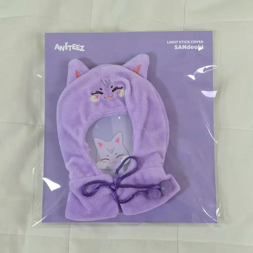 [BUNJANG] Ateez Aniteez Popup San Light Stick Cover Photocard / 에이티즈 애니티즈 팝업 최산 응원봉 커버 Aniteez popup Ateez San Poca