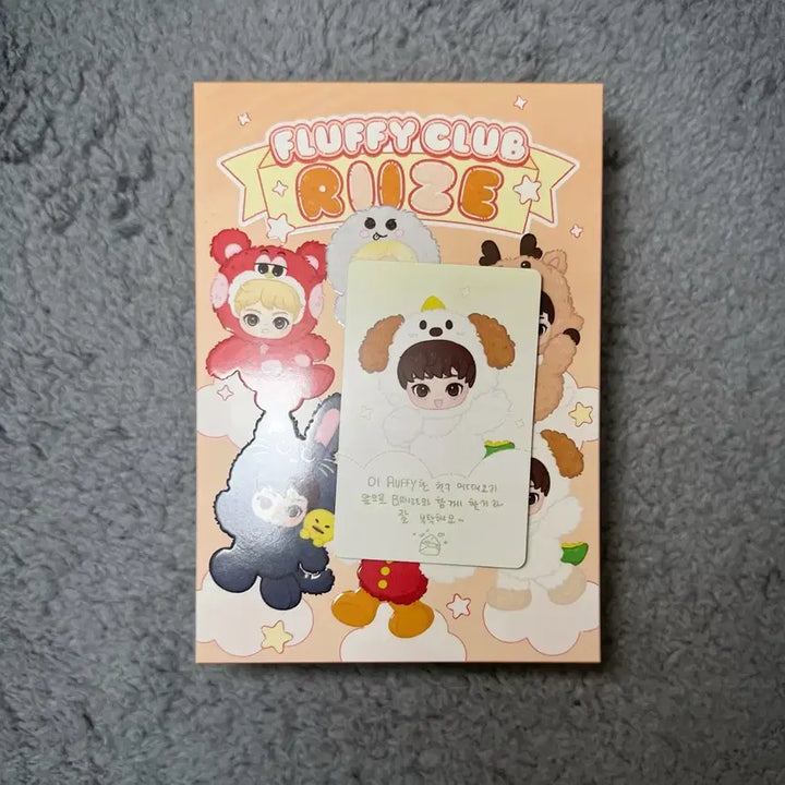 [BUNJANG] RIIZE Pop Mart Anton "Meongryong" Photocard / 라이즈 팝마트 앤톤 멍룡 판매