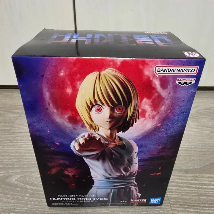 [BUNJANG] Hunter x Hunter Hunting Archives Sealed Figure / 미개봉)헌터x헌터 HUNTING ARCHIVES 피규어