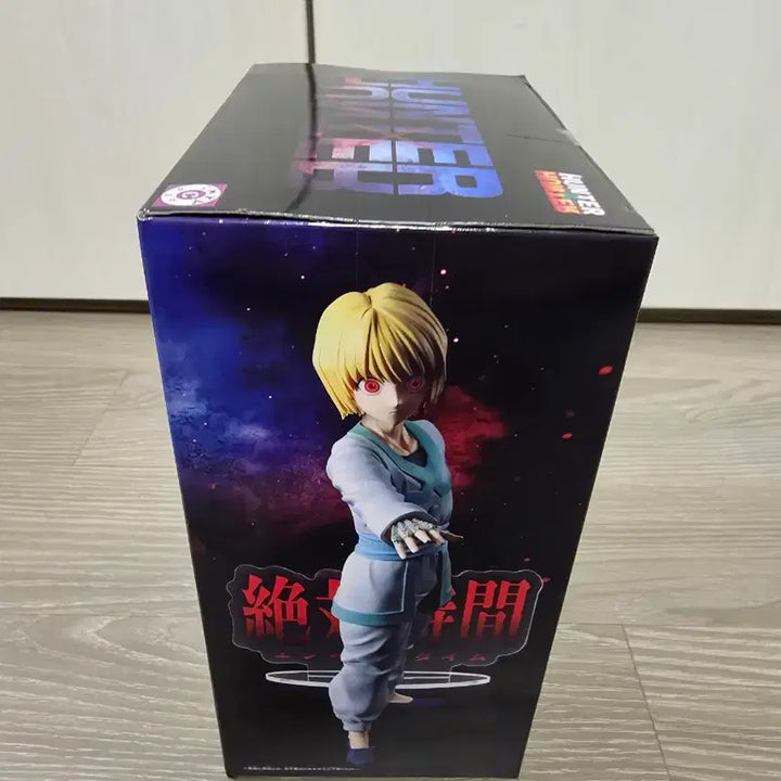[BUNJANG] Hunter x Hunter Hunting Archives Sealed Figure / 미개봉)헌터x헌터 HUNTING ARCHIVES 피규어