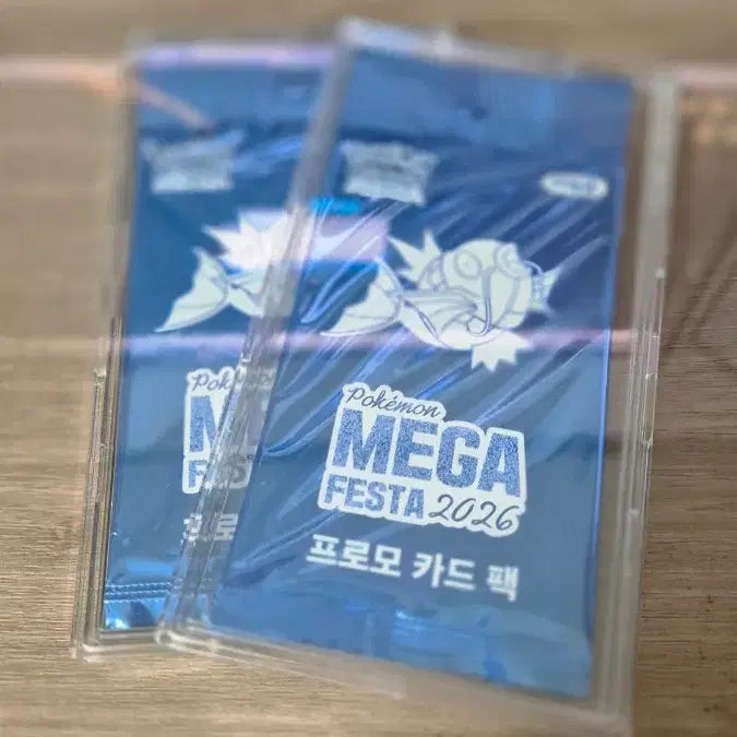 [BUNJANG] Magikarp Promo Card Pack / 잉어킹 프로모 카드 팩 판매 합니다.