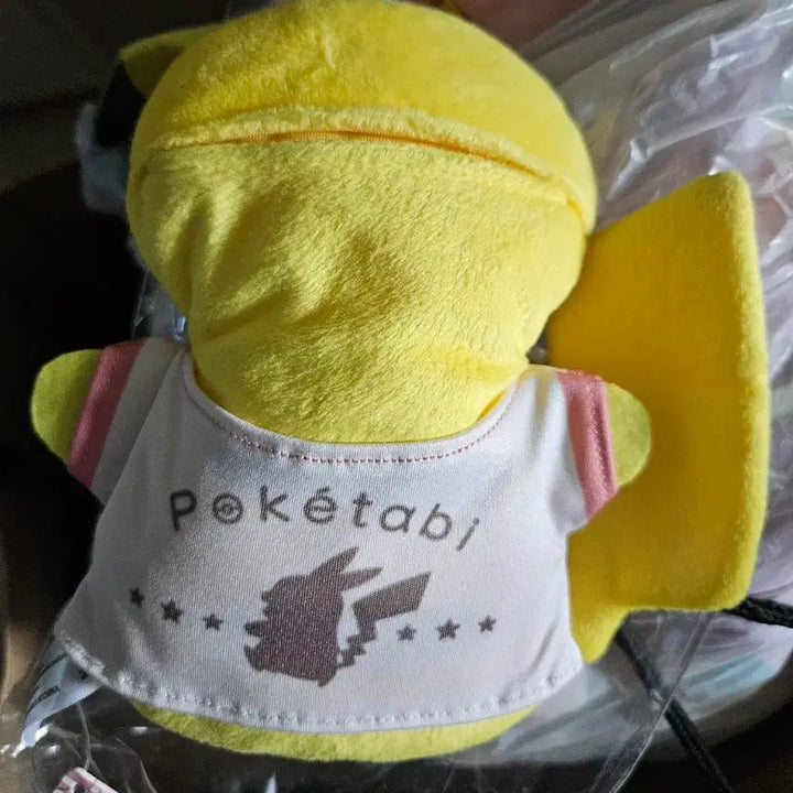 [BUNJANG] Pokemon Poketabi Fukuoka Limited Pikachu Pouch / 포켓몬 포케타비 후쿠오카 한정 피카츄 파우치