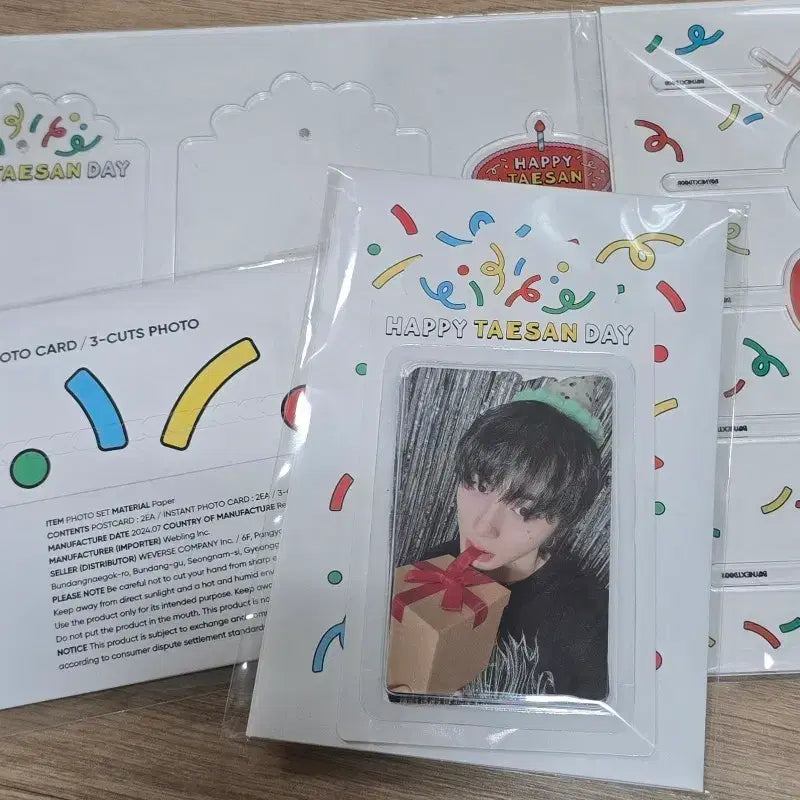 [BUNJANG] BOYNEXTDOOR Taesan Birthday MD Pop-up Set Stand Set Excluded Photocard Holder / 보넥도 태산 생일 엠디