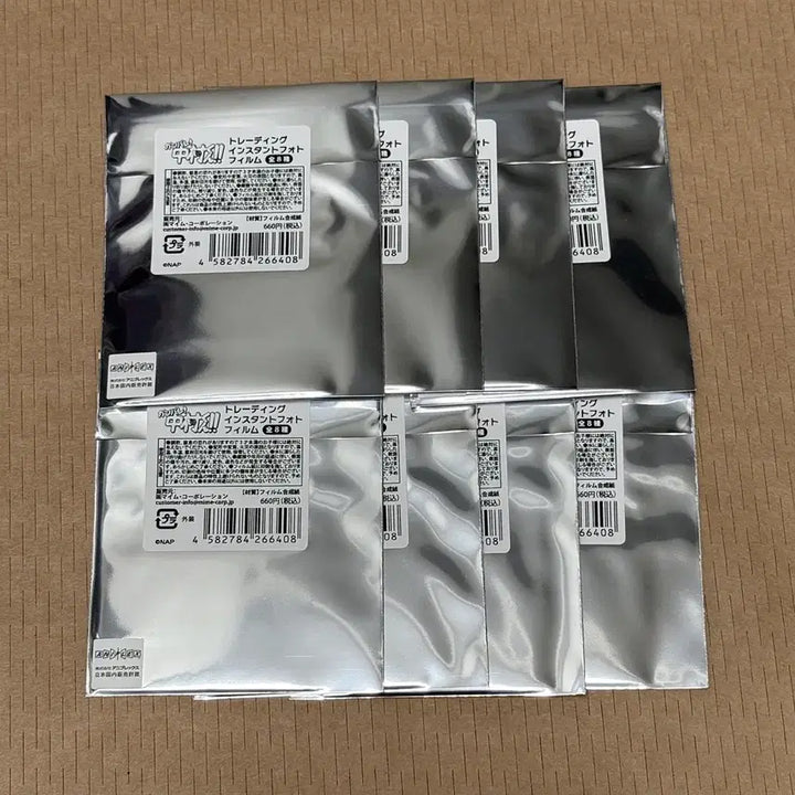 [BUNJANG] Nakamura Kun Trading Instant Photo Film Full Set (8 Types) / 힘내라! 나카무라 군!! 트레이딩 인스턴트 포토 필름 전 8종 일괄