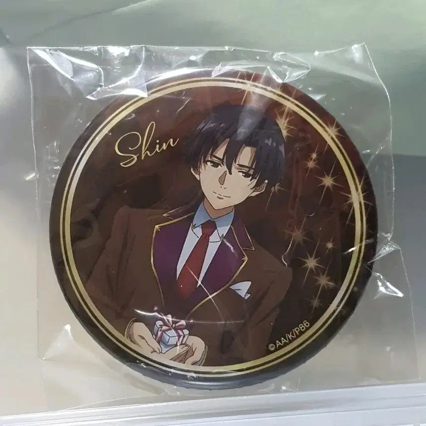 [BUNJANG] 86 (Eighty-Six) Shin Naozen Valentine Big Can Badge (Sealed) / 미개봉) 에이티식스 86 신에이 노우젠 화이트데이 빅 캔뱃지
