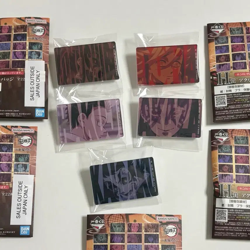 [BUNJANG] Demon Slayer: Kimetsu no Yaiba Kuji H Prize Acrylic Badge Set (5 Types) / 귀멸의칼날 쿠지 H상 아크릴뱃지 혈귀 5종 세트