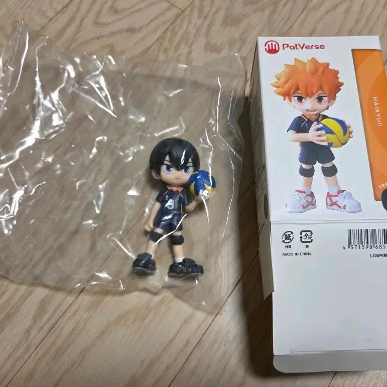[BUNJANG] Haikyuu!! Kageyama Tobio Figuarts Mini (Sealed) / 미개봉)하이큐!! 피규어 팔버스 카게야마