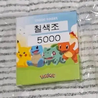[BUNJANG] Pokemon x Isaac Toast Collaboration Ho-Oh Badge / 포켓몬스터 이삭토스트 콜라보 뱃지 칠색조