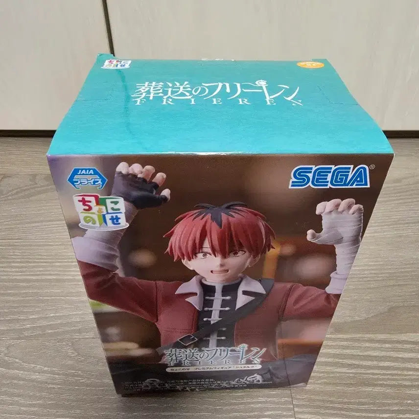 [BUNJANG] Frieren: Beyond Journey&