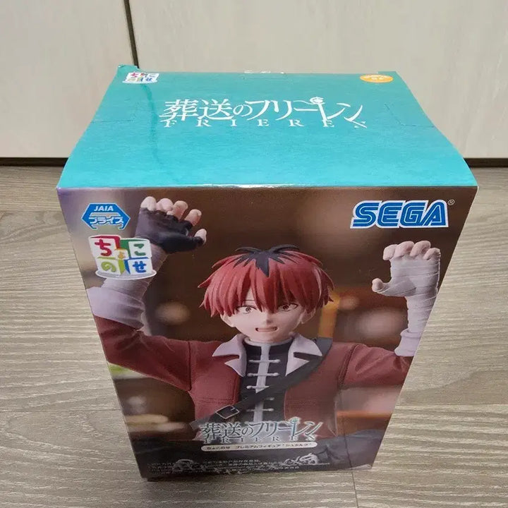 [BUNJANG] Frieren: Beyond Journey&