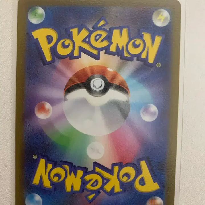 [BUNJANG] Ralts AR Japanese Edition / 랄토스 ar 일본판