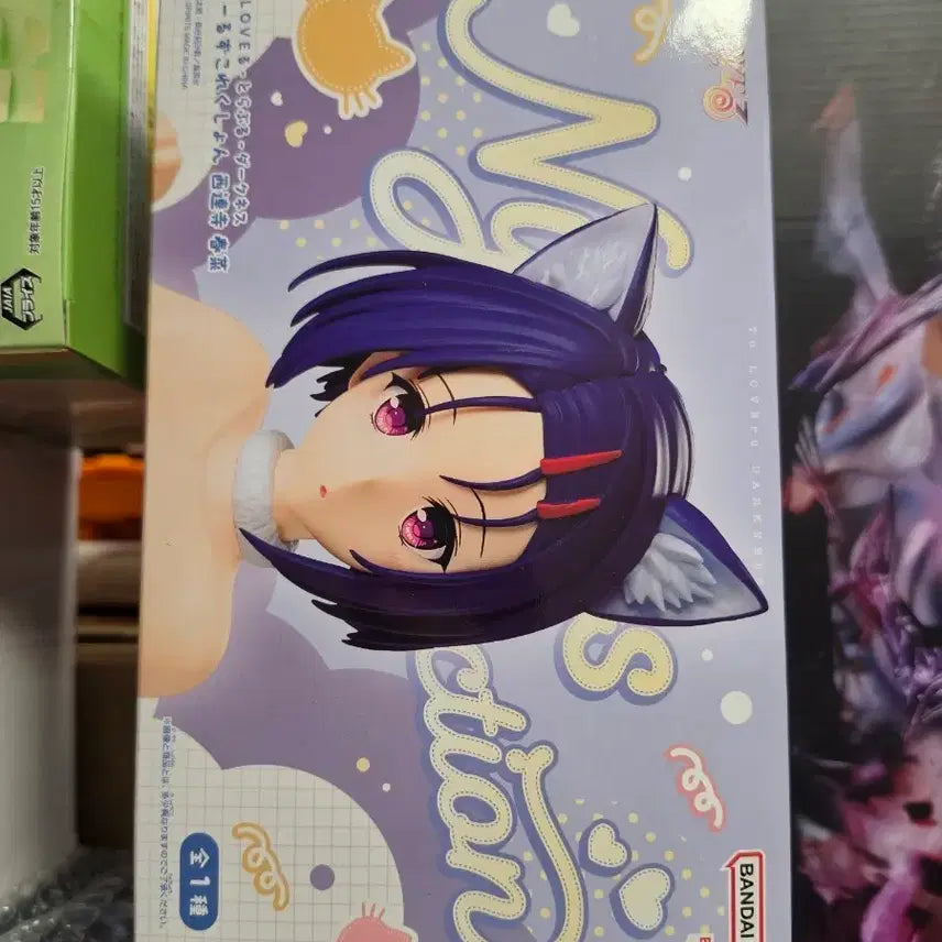 [BUNJANG] Banpresto To Love Ru Sirenji Haruna Figure / 반프레스토 투러브 사이렌지 하루나 피규어