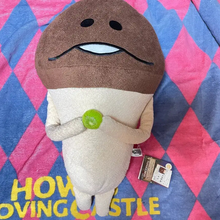[BUNJANG] Vintage Kiwi Namco Large Plush Doll / 일본정품]고전 키위 나메코 대형 인형